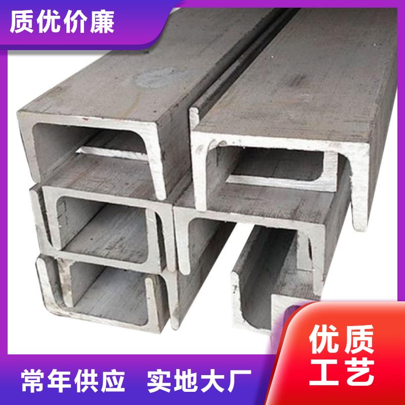 【不锈钢角钢,注浆管质量看得见】