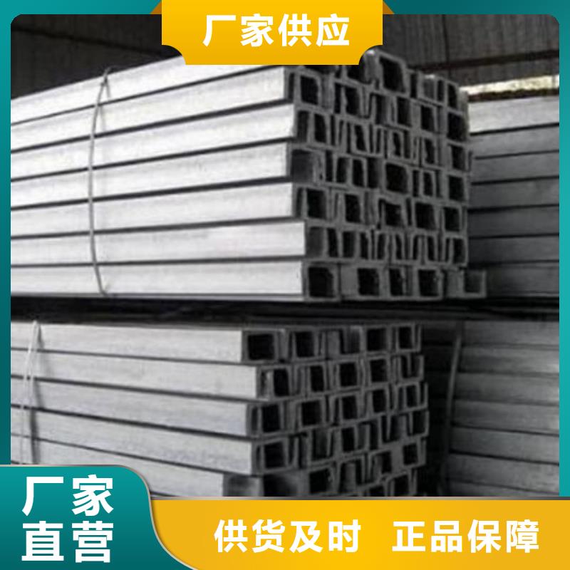 【不锈钢角钢,40Cr无缝钢管好货直供】