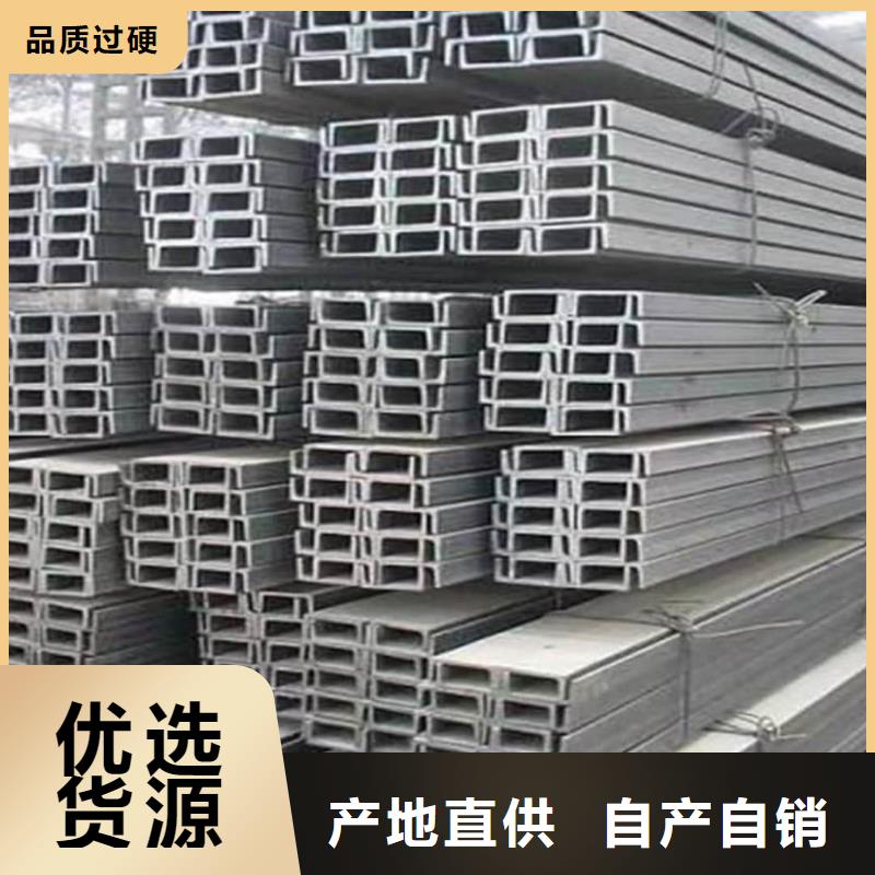 不锈钢角钢,15crmog高压合金管快速物流发货