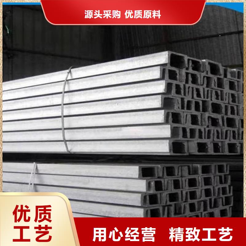 不锈钢角钢,15crmog高压合金管快速物流发货