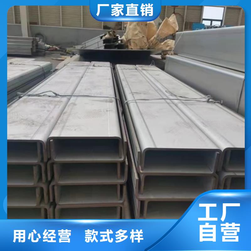 不锈钢角钢,15crmog高压合金管快速物流发货
