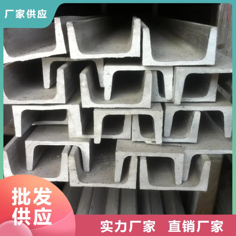 不锈钢角钢40Cr无缝钢管低价货源