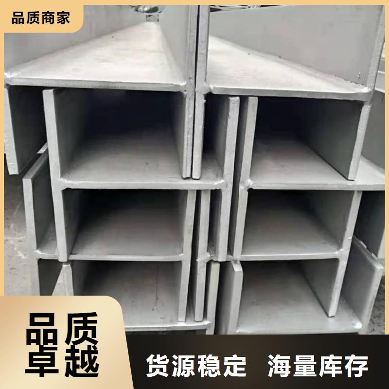 【不锈钢角钢,40Cr无缝钢管好货直供】
