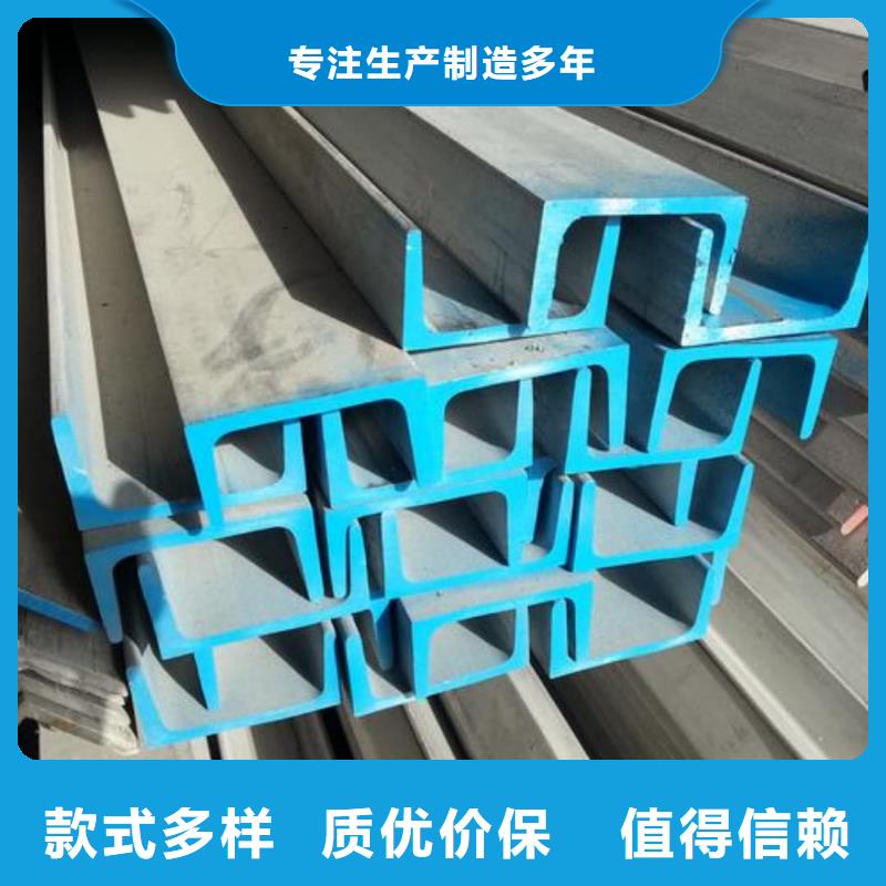 不锈钢角钢注浆管严格把控每一处细节