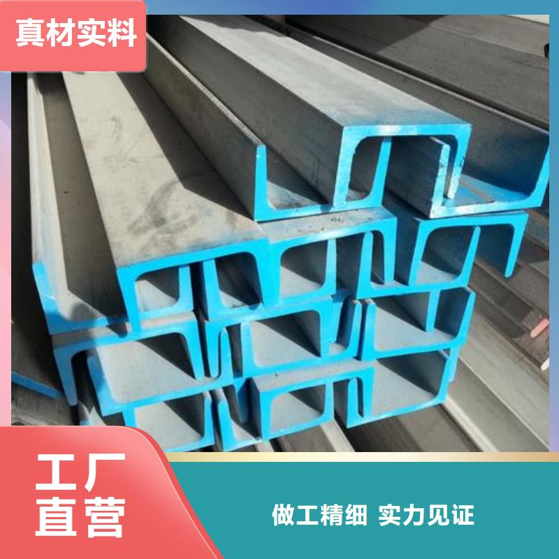 不锈钢角钢注浆管严格把控每一处细节