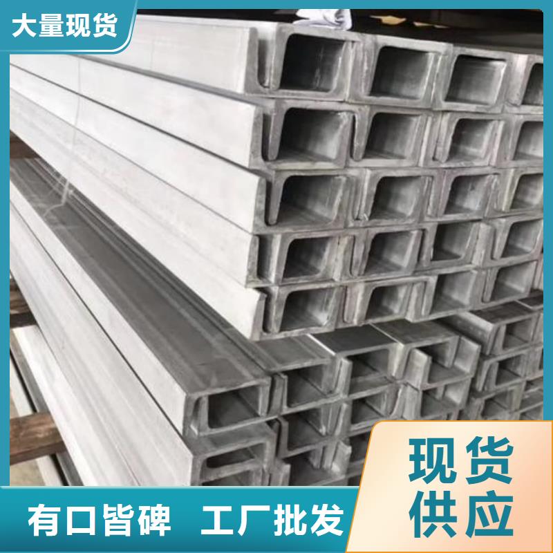 不锈钢角钢15crmog高压合金管随心所欲定制