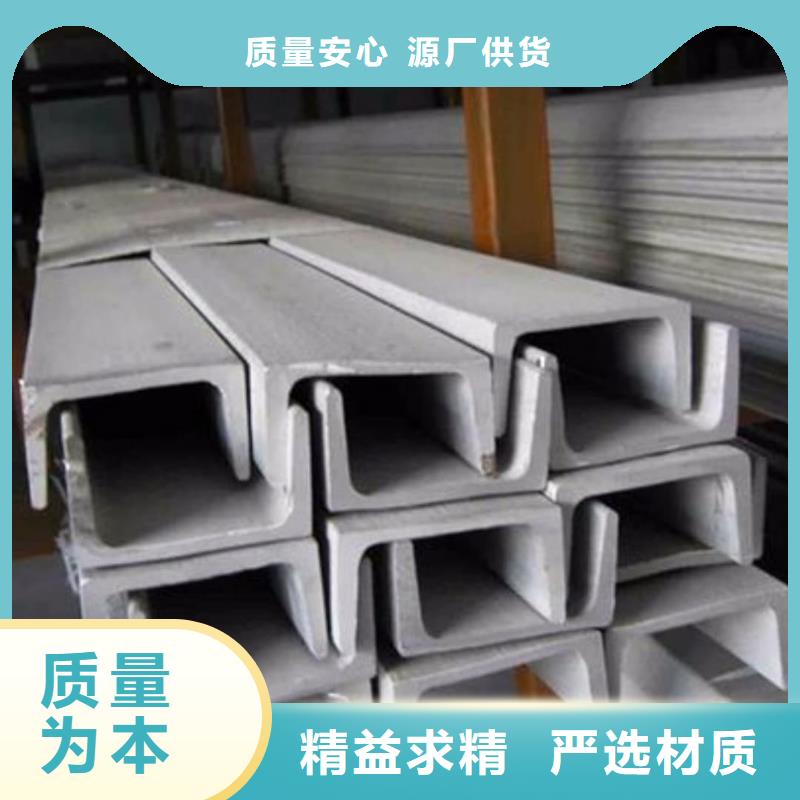 【不锈钢角钢20G高压无缝管用心制造】