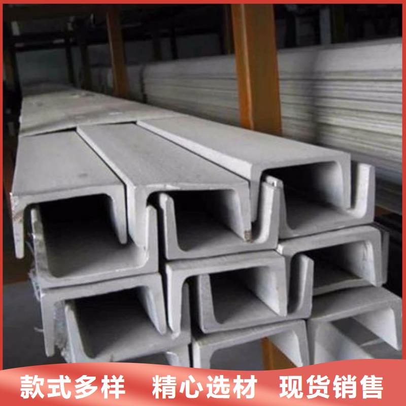 不锈钢角钢15crmog高压合金管随心所欲定制