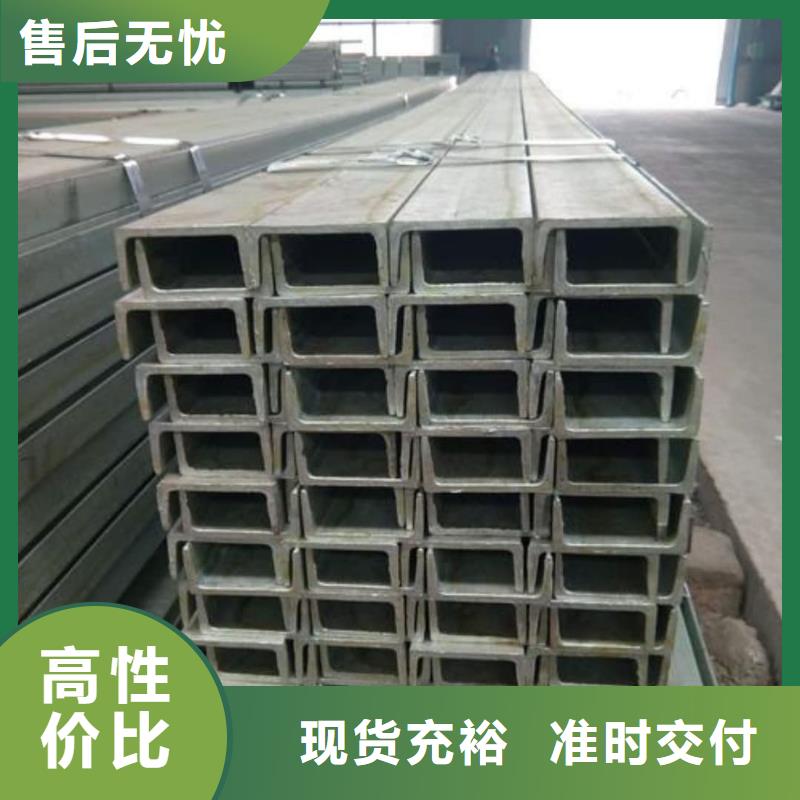 不锈钢角钢注浆管专注生产制造多年
