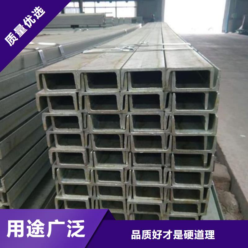 【不锈钢角钢,注浆管质量看得见】