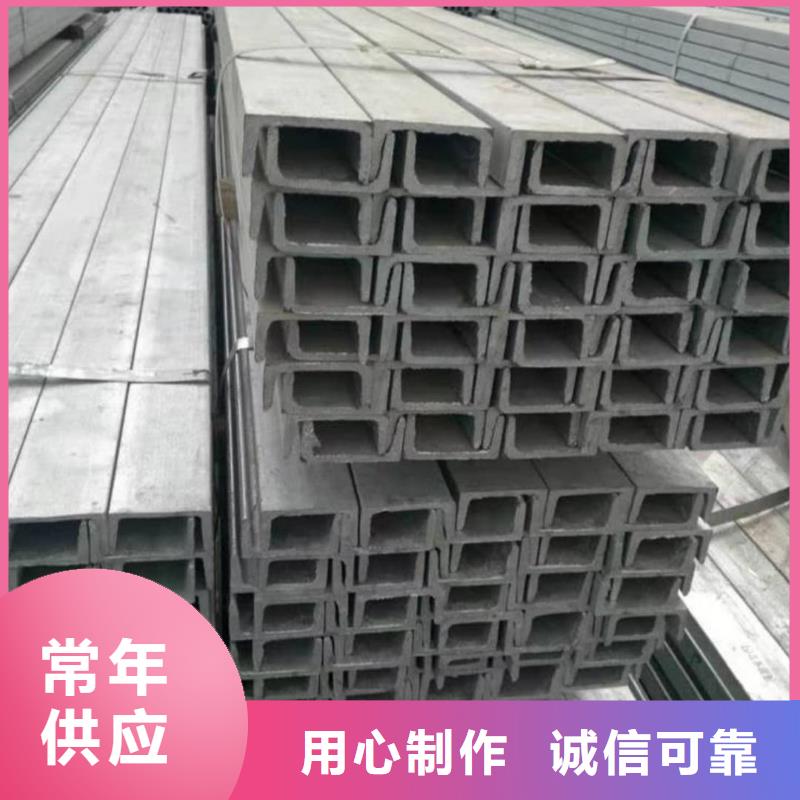 不锈钢角钢Q345精密钢管真材实料加工定制