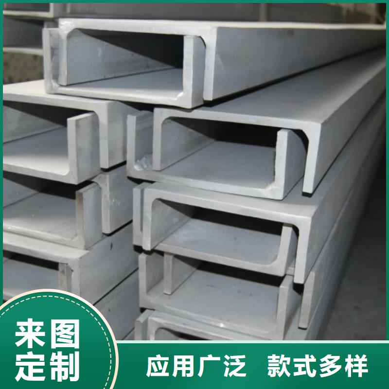 不锈钢角钢,20#精密钢管用的放心