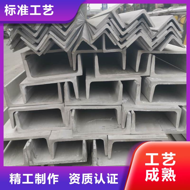 不锈钢角钢20G高压无缝管实力厂家
