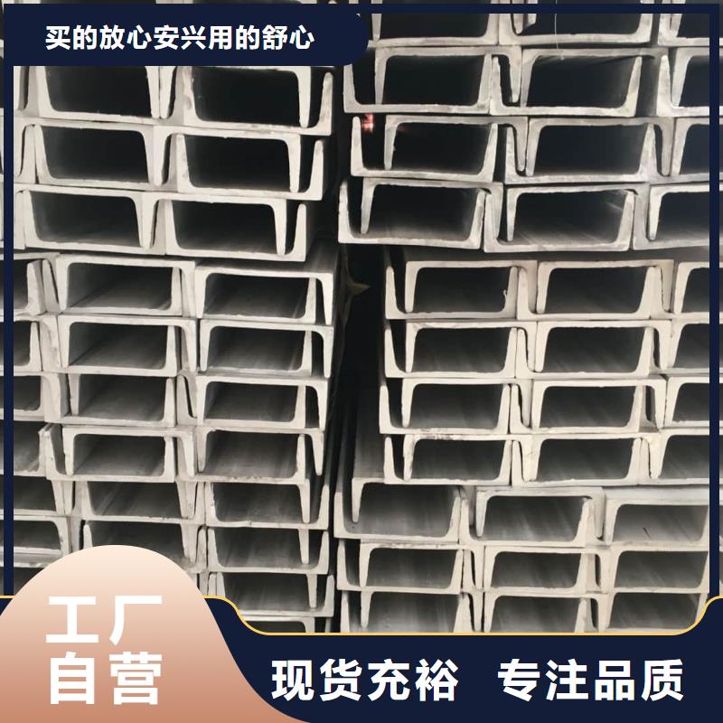 (开封) 本地 不锈钢角钢40Cr无缝钢管品质可靠