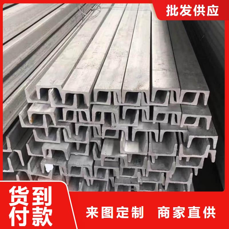 成华(当地)不锈钢角钢【20G高压无缝管】物流配送