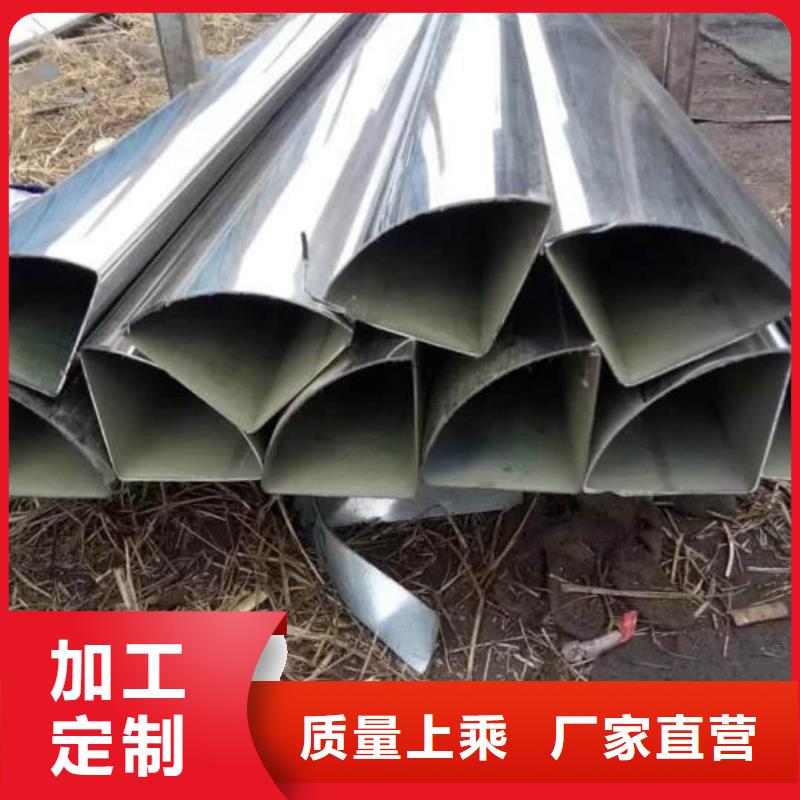 异型管_【注浆管】一站式采购商家