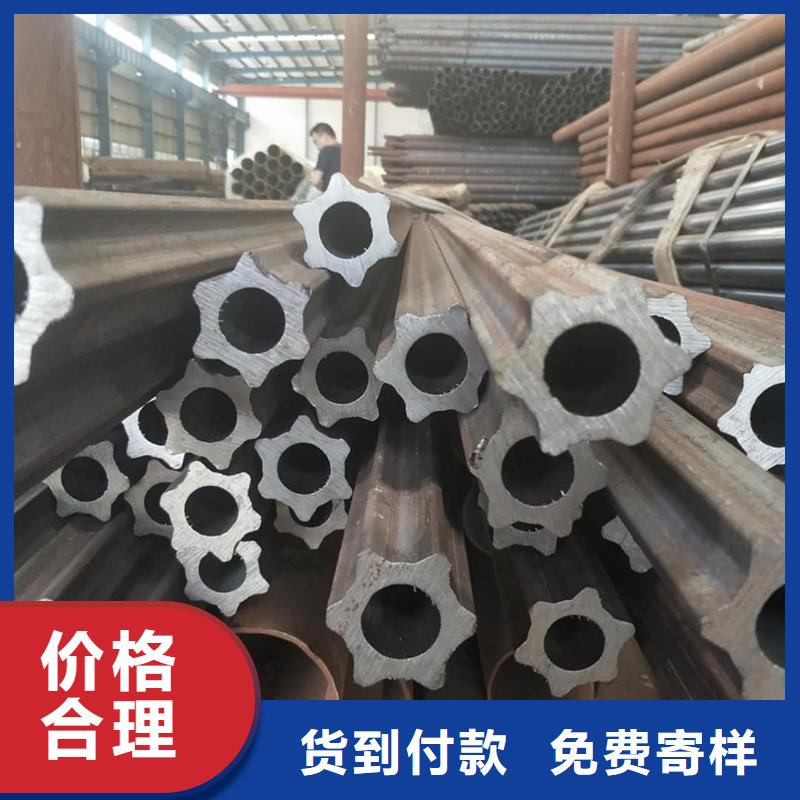 【异型管】-40Cr无缝钢管批发供应