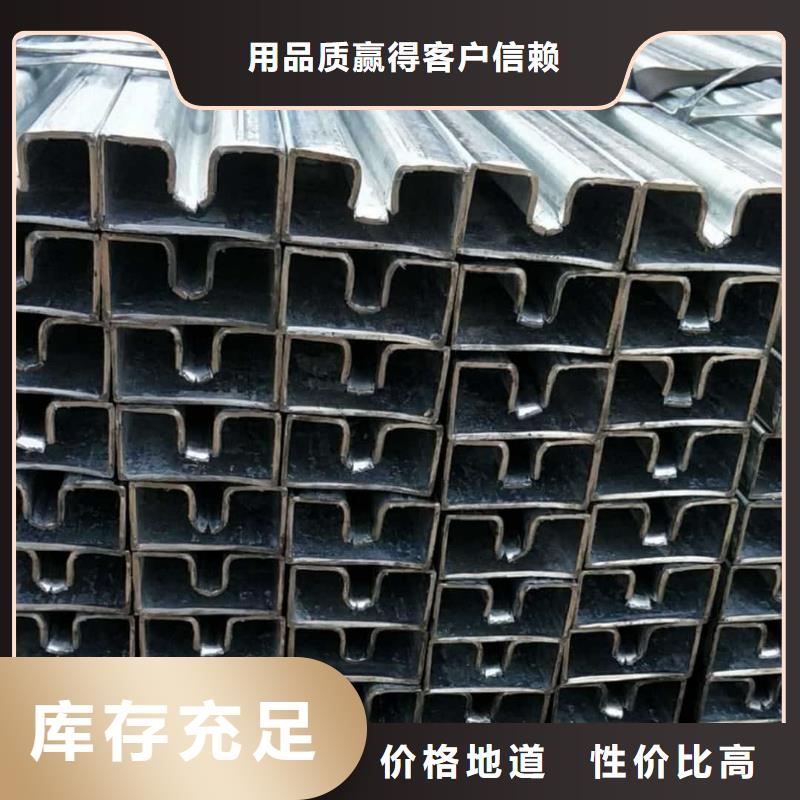 【异型管20G高压无缝管品质商家】