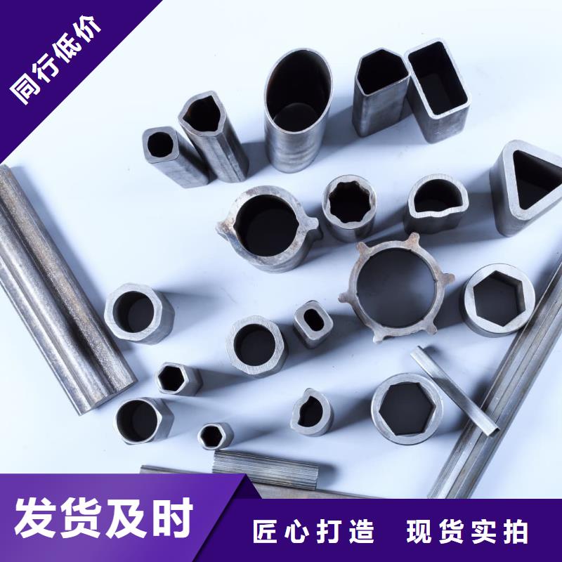 异型管16Mn精密钢管种类多质量好