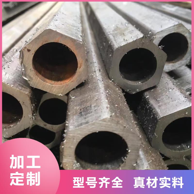 【异型管15crmog高压合金管型号全价格低】