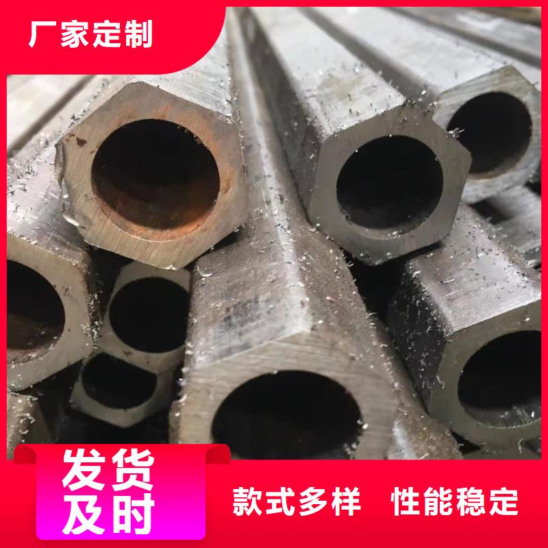 异型管让利客户