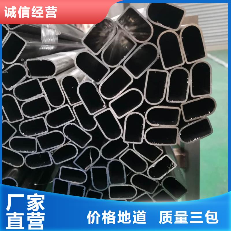 异型管Q345E无缝钢管服务始终如一