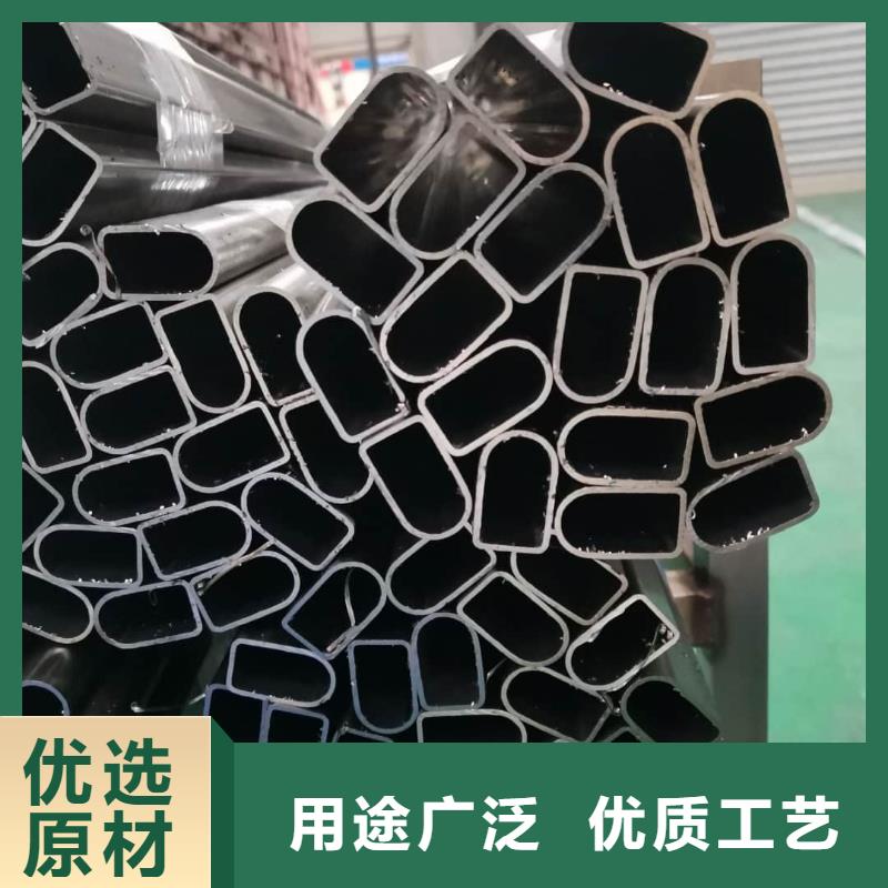异型管16Mn精密钢管售后服务完善