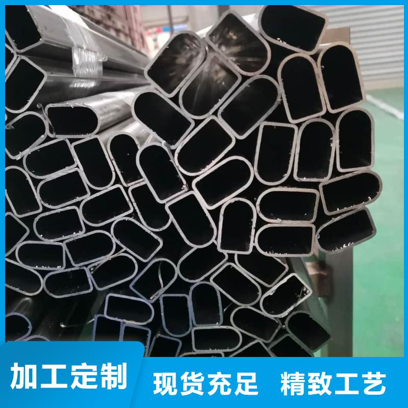 异型管冷压无缝方管现货供应