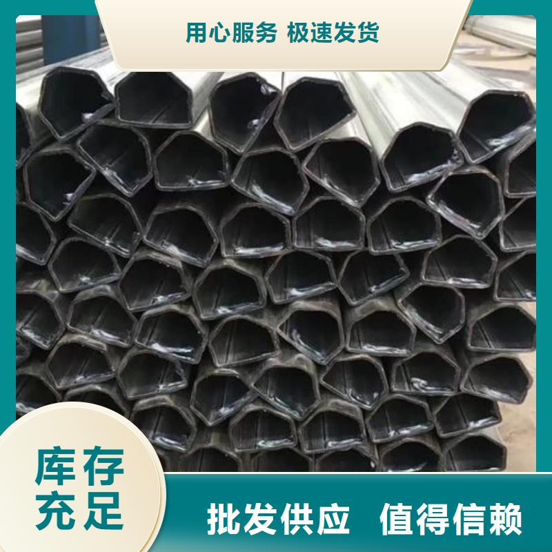 异型管Q345精密钢管质量层层把关