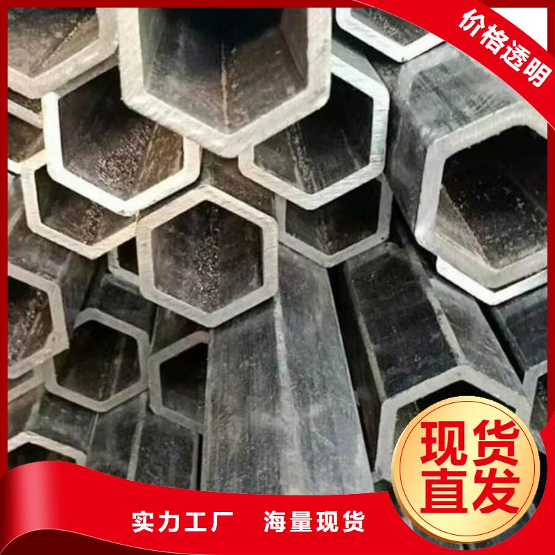 【异型管】-40Cr无缝钢管批发供应
