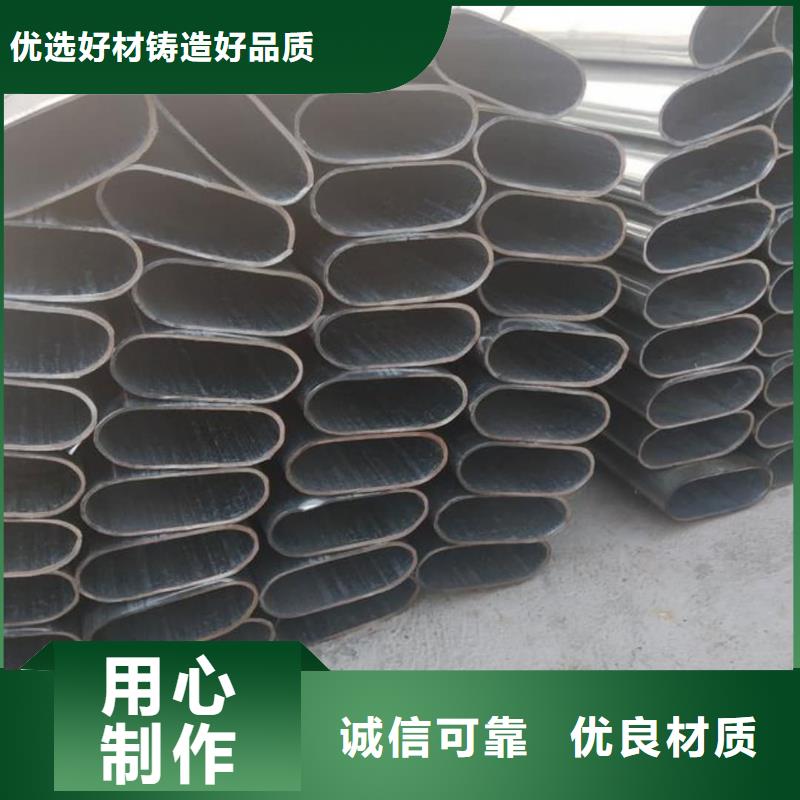 异型管精密冷压无缝钢管厂家直销货源充足