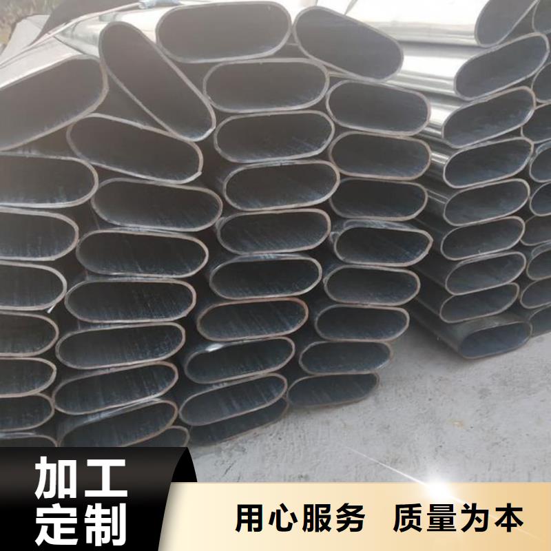 异型管15crmog高压合金管真诚合作