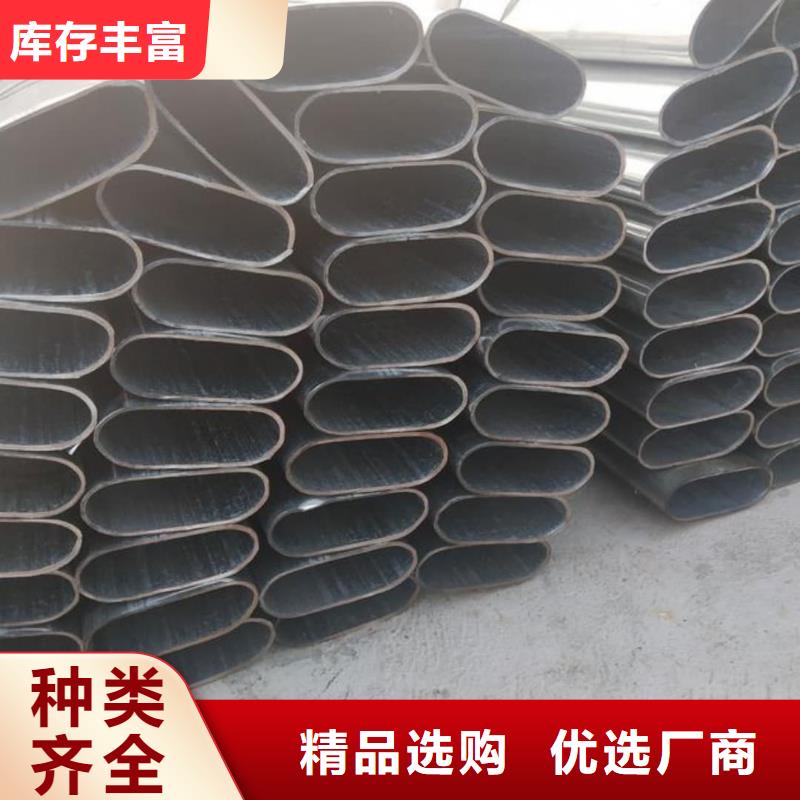 异型管16Mn精密钢管种类多质量好