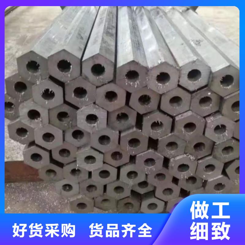 异型管_【注浆管】一站式采购商家
