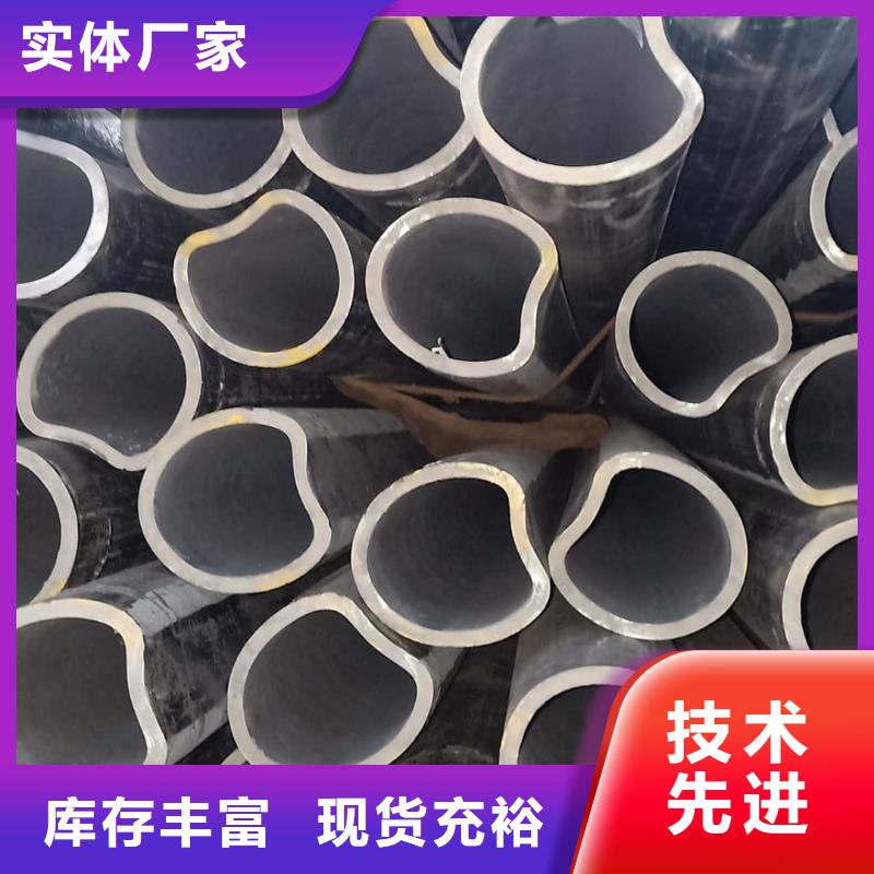 异型管【27SiMn精密钢管】支持定制批发