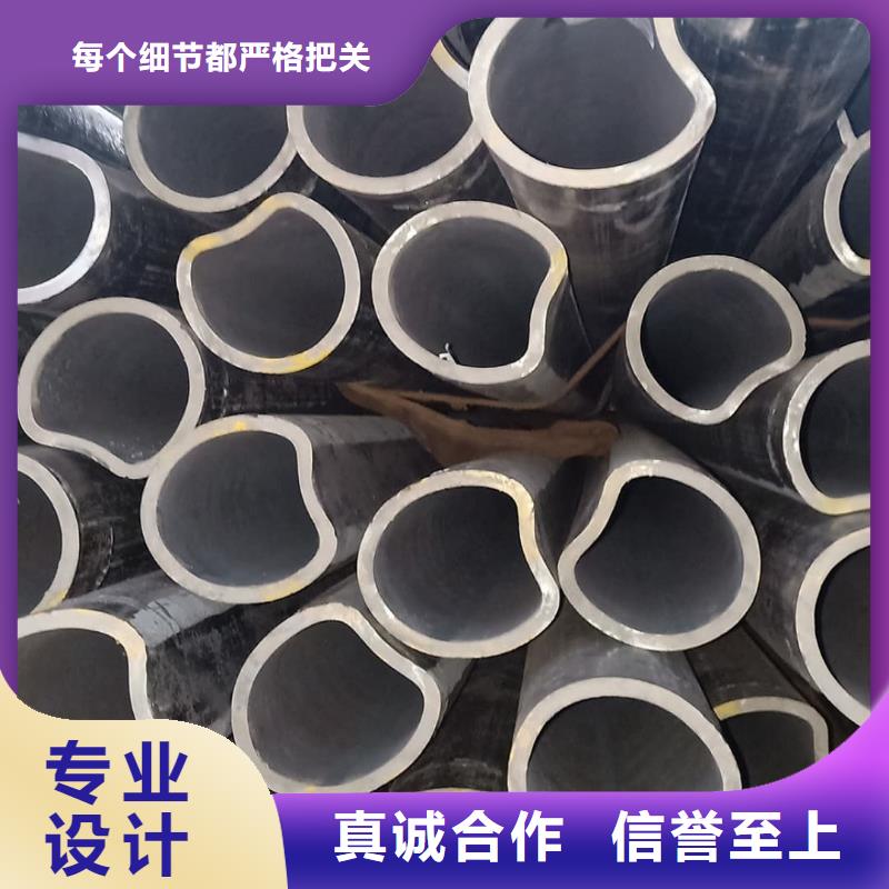 异型管【27SiMn精密钢管】支持定制批发