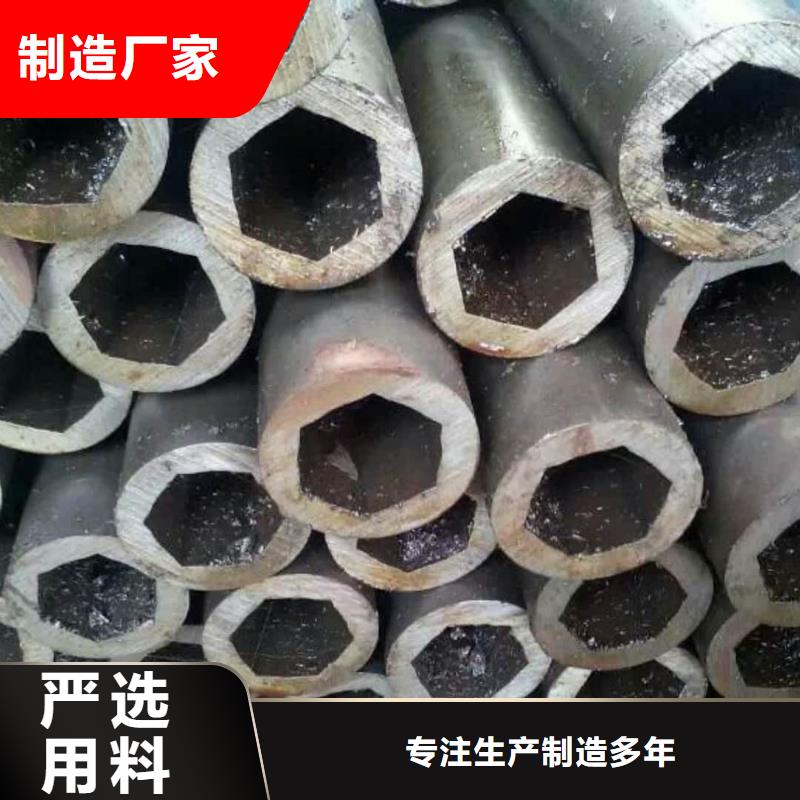 异型管16Mn精密钢管售后服务完善
