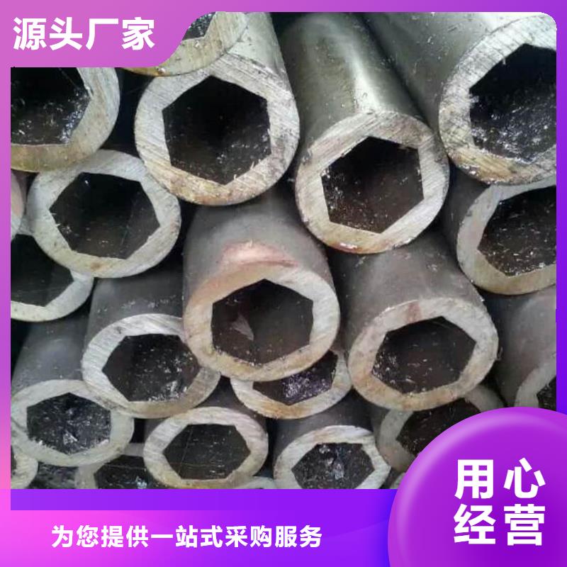 异型管_40Cr无缝钢管产品优势特点