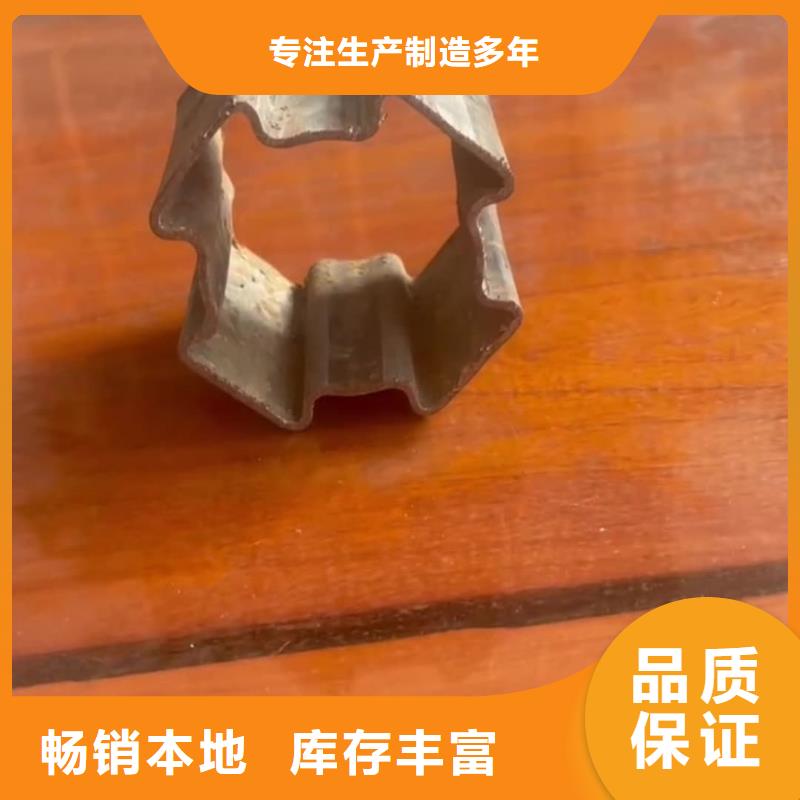 异型管15crmog高压合金管真诚合作