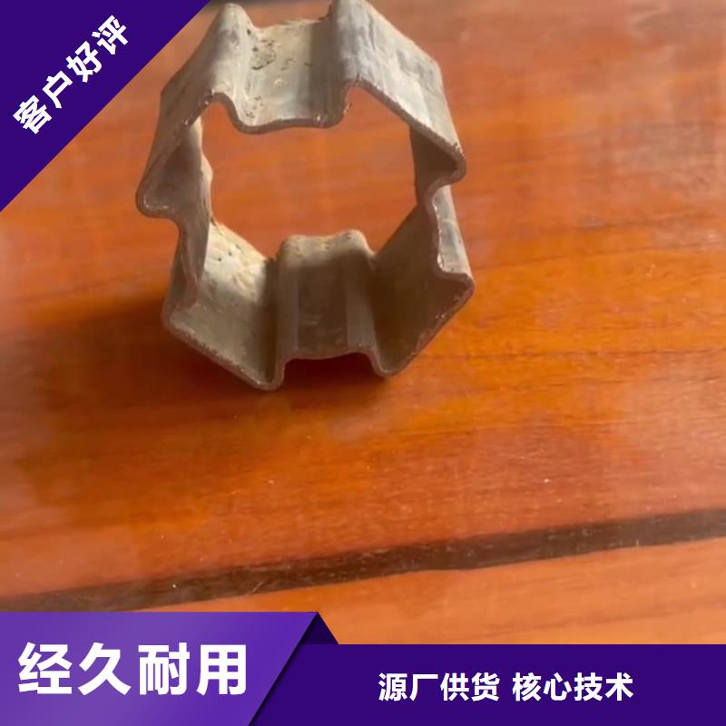 【异型管】40Cr无缝钢管直销厂家