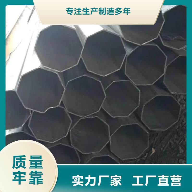异型管【注浆管】拥有多家成功案例