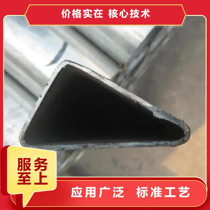 异型管-35Crmo合金钢管按需定做