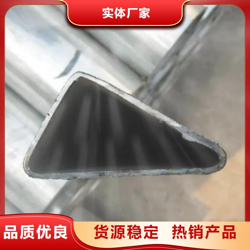 异型管精密冷压无缝钢管厂家直销货源充足