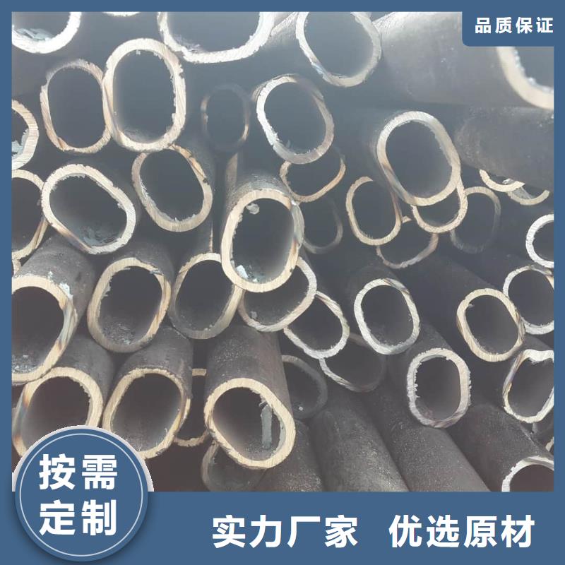 异型管15crmog高压合金管真诚合作