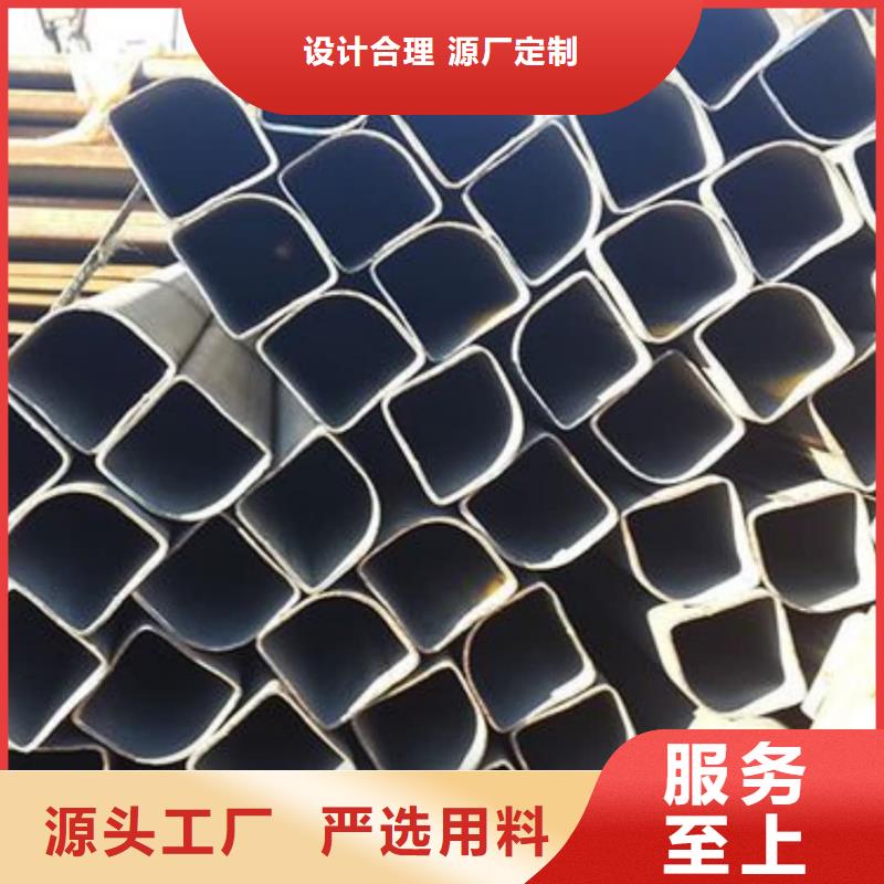 异型管让利客户