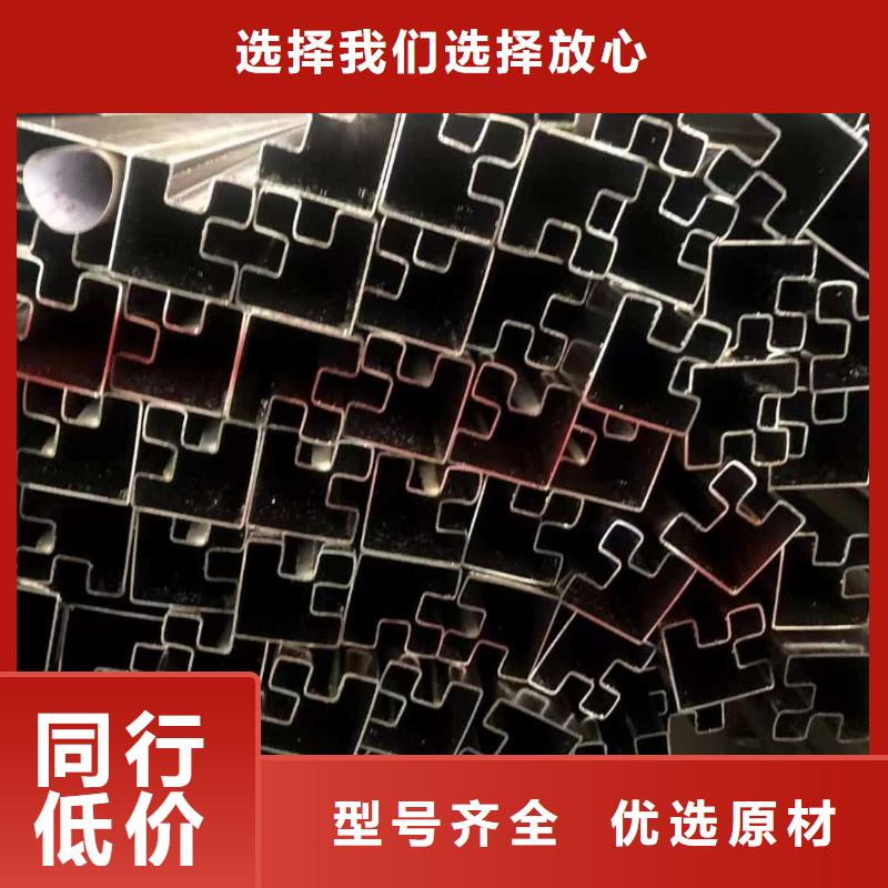 异型管16Mn精密钢管售后服务完善