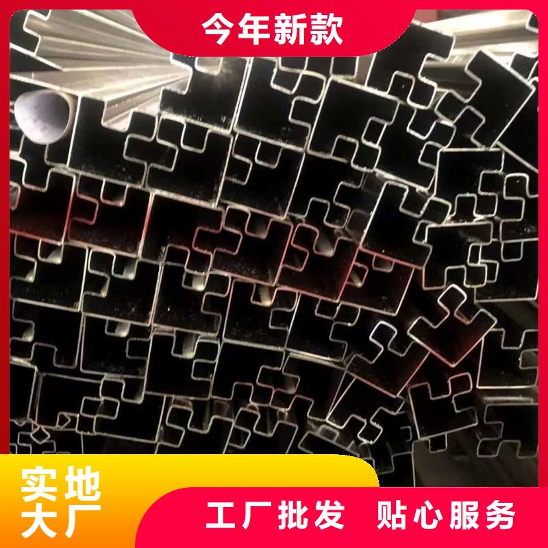 异型管-35Crmo合金钢管按需定做