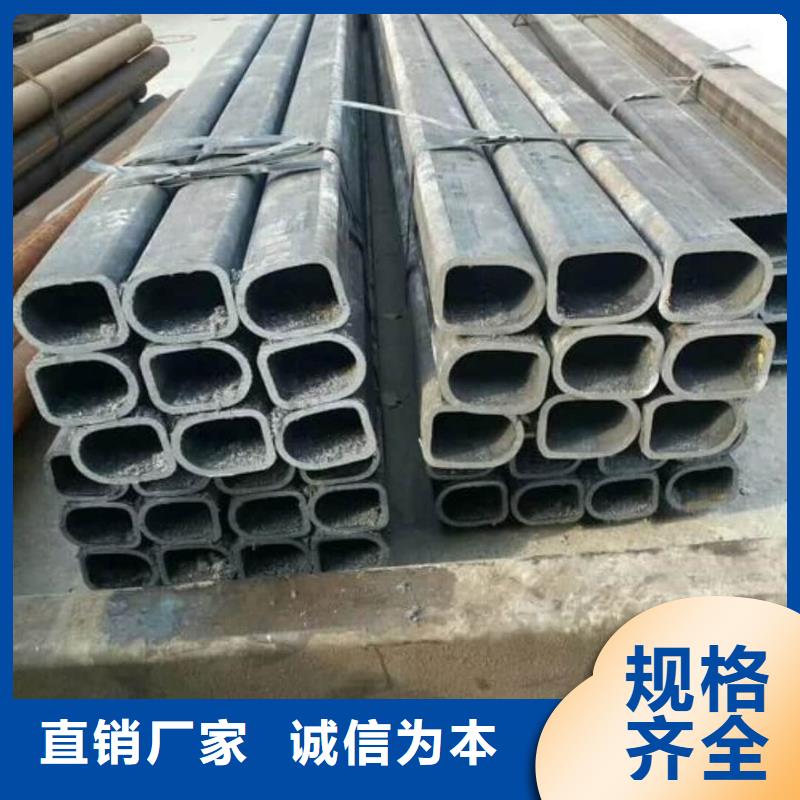 异型管_40Cr无缝钢管产品优势特点