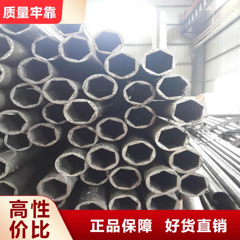 【异型管15crmog高压合金管型号全价格低】
