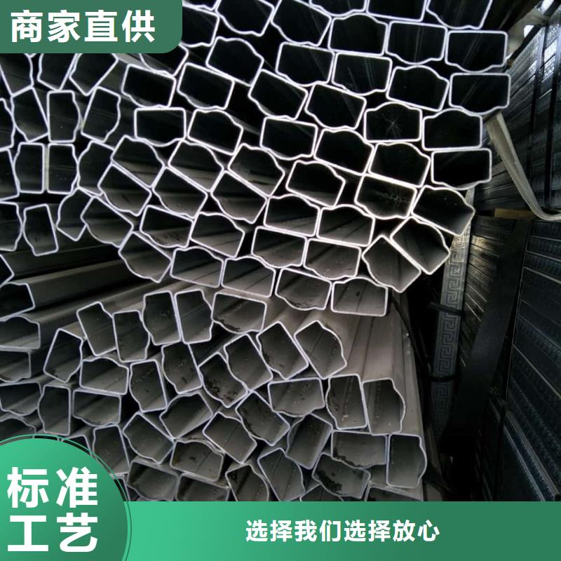 异型管Q345B无缝钢管免费安装